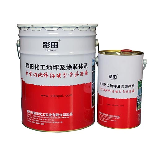 水性環(huán)氧地坪漆施工有哪些步驟？