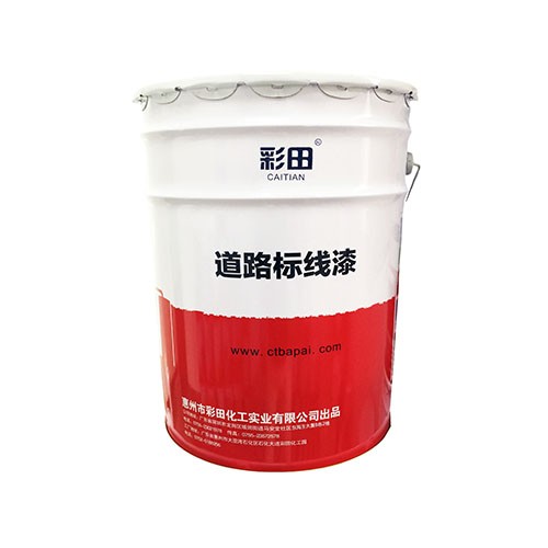 水性環(huán)氧地坪漆有什么特點？